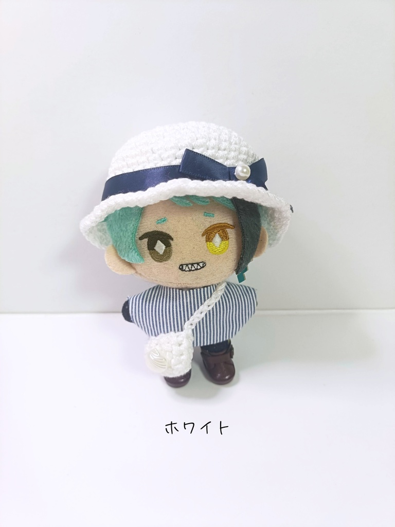 10cmぬい服 マリンハットセット(ハット&バッグ)
