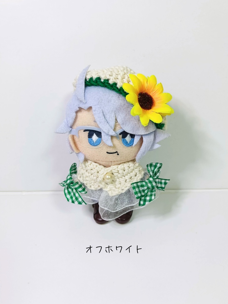 10cmぬい服 ひまわりケープ&ベレーセット