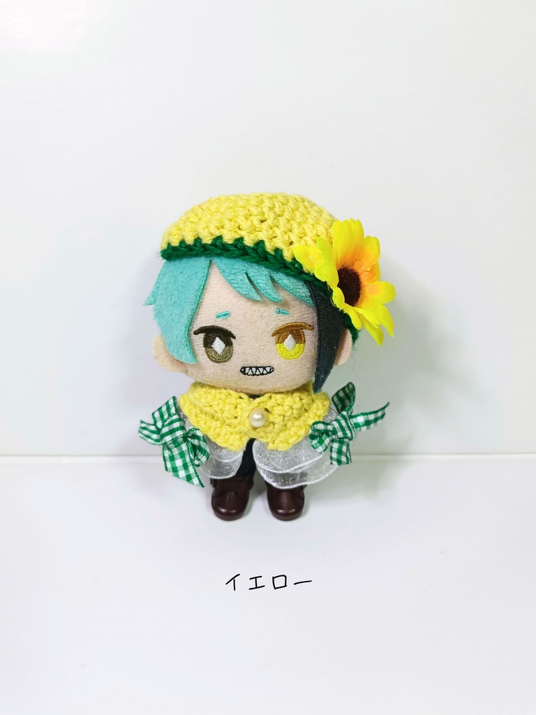 10cmぬい服 ひまわりケープ&ベレーセット