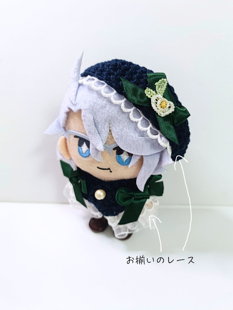 10cmぬい服 ホワイトレースケープ&ベレーセット