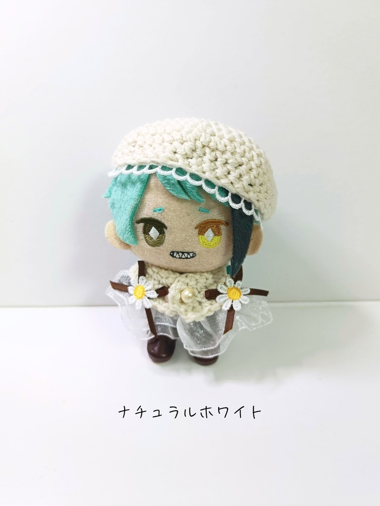 10cmぬい服 ナチュラルフラワーケープ&ベレーセット