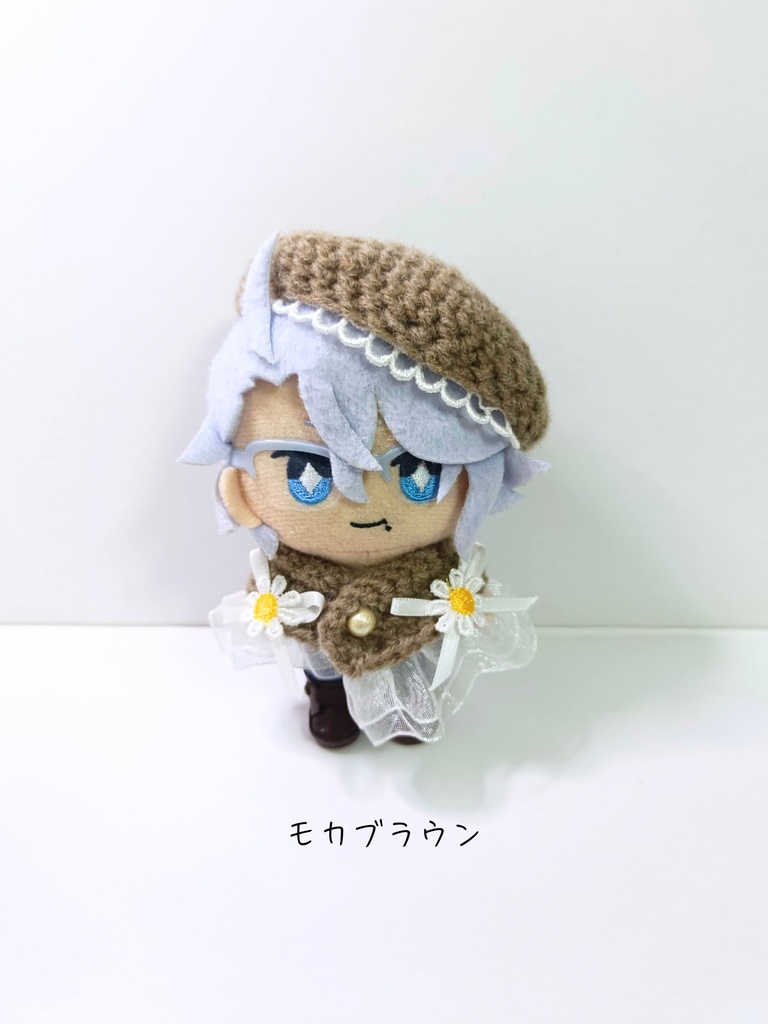 10cmぬい服 ナチュラルフラワーケープ&ベレーセット