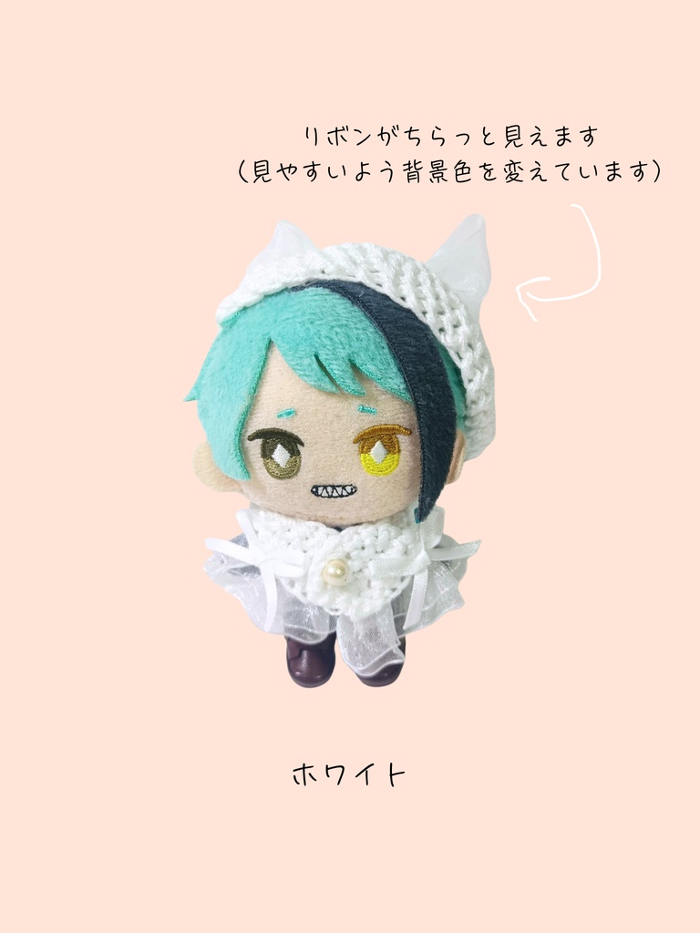 10cmぬい服 シンプルリボンケープ&ベレー
