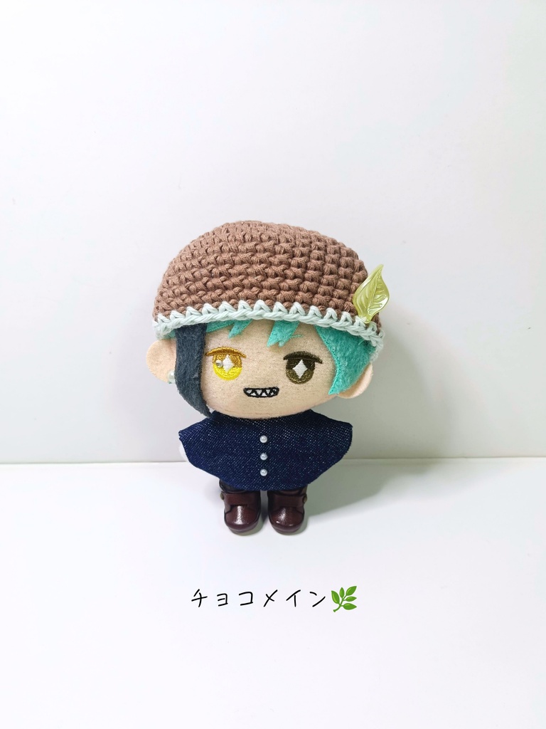10cmぬい服 チョコミントカジュアルセット