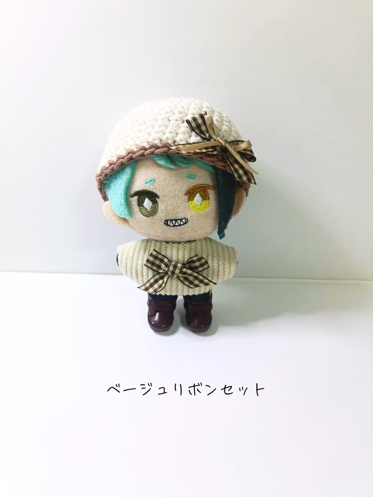 10cmぬい服 アイボリーカジュアルセット