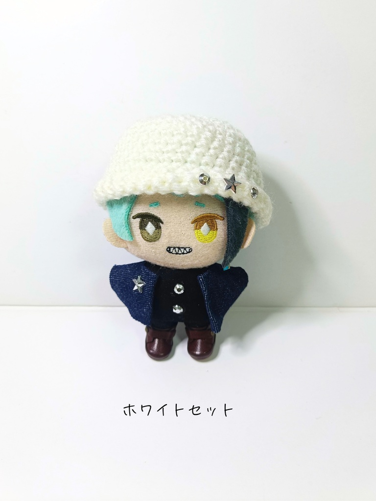 10cmぬい服 スタッズ&スターコーデセット