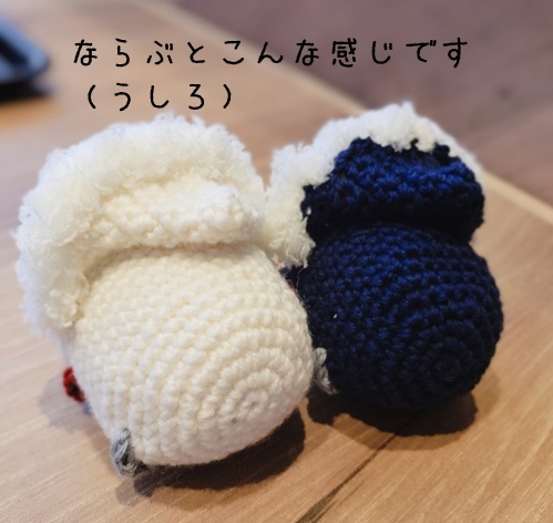 【受注】冬のちびもち・ころっとニットコート