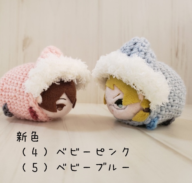 【受注】冬のちびもち・ころっとニットコート