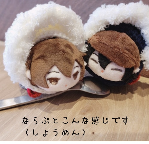 【受注】冬のちびもち・ころっとニットコート