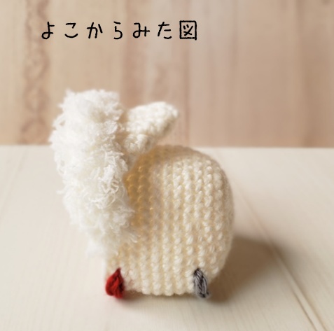 【受注】冬のちびもち・ころっとニットコート