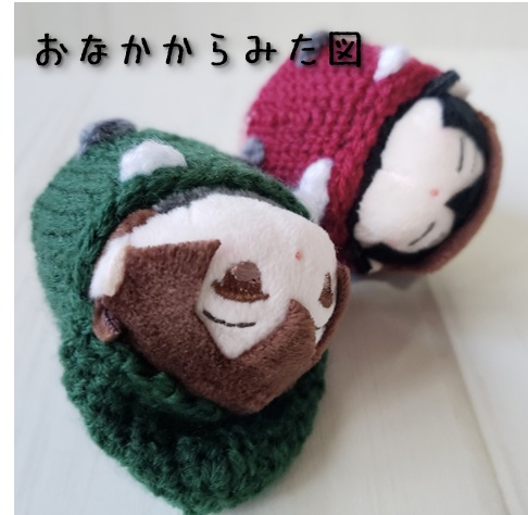 【受注】秋のちびもちパーカー/セーター(2019 autumn collection)