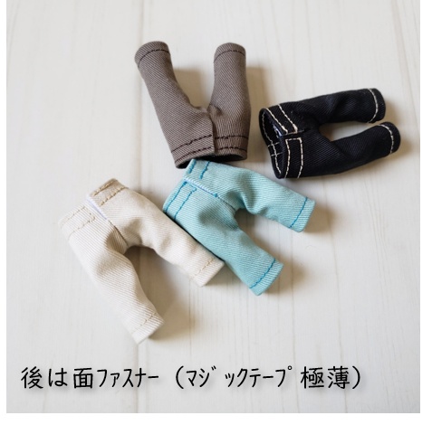 【受注】ありそうでないチノパンM(受注制作・オビツ11着用可・全4色)