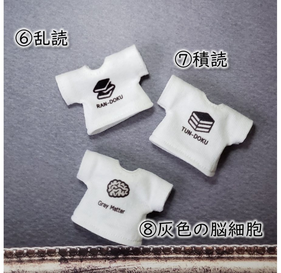 第一弾💗かわいいジョークTシャツ:帽子とかにさんと虹色のゾウリムシと…