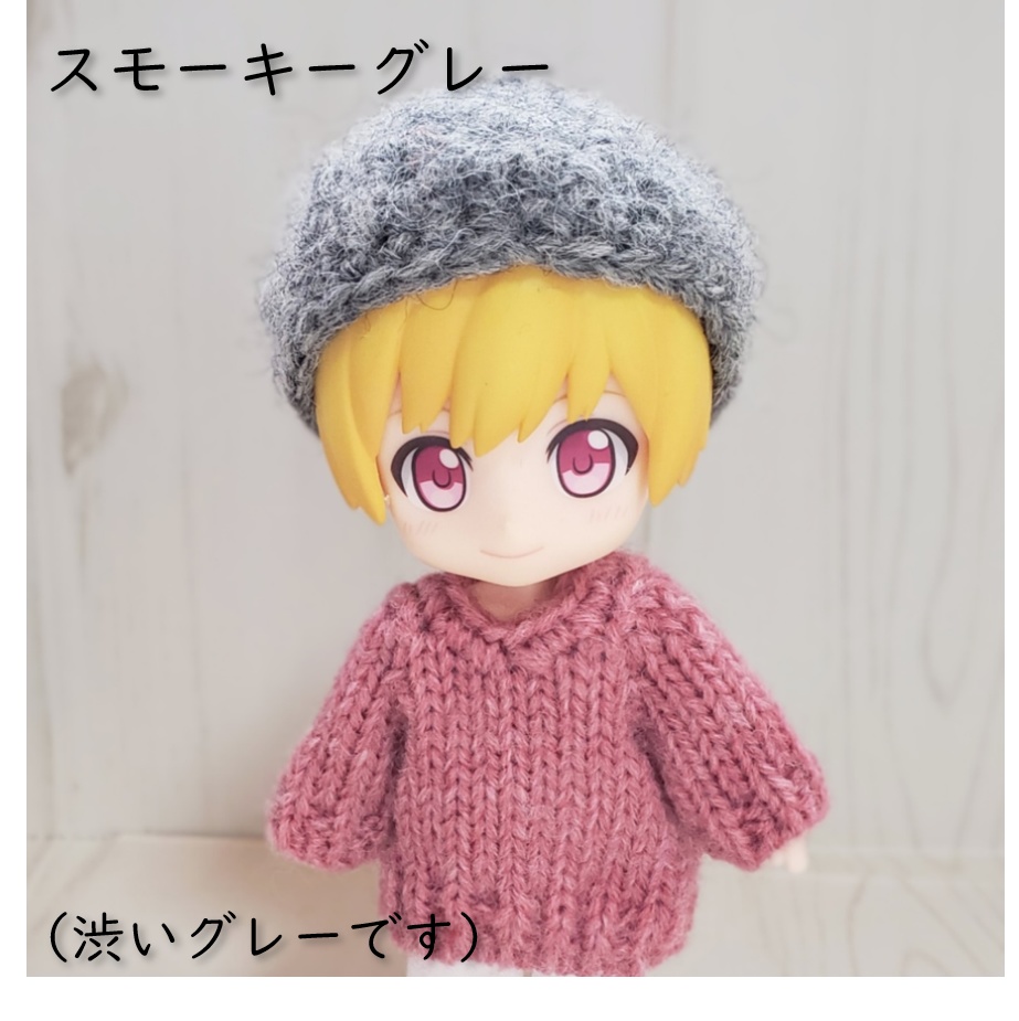 スモーキーな色ーが大人可愛いどんぐり帽💗