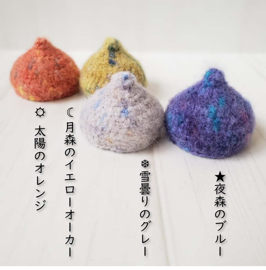 ドロップが可愛いどんぐり帽