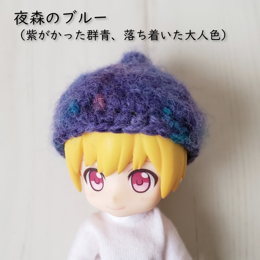 ドロップが可愛いどんぐり帽