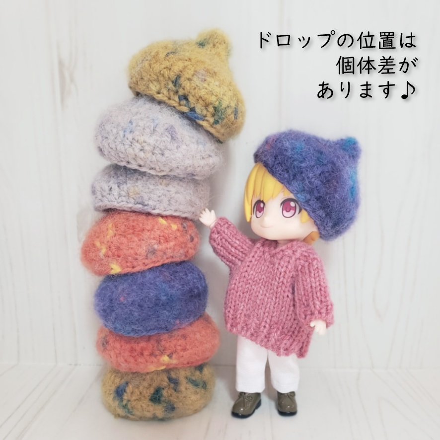 ドロップが可愛いどんぐり帽