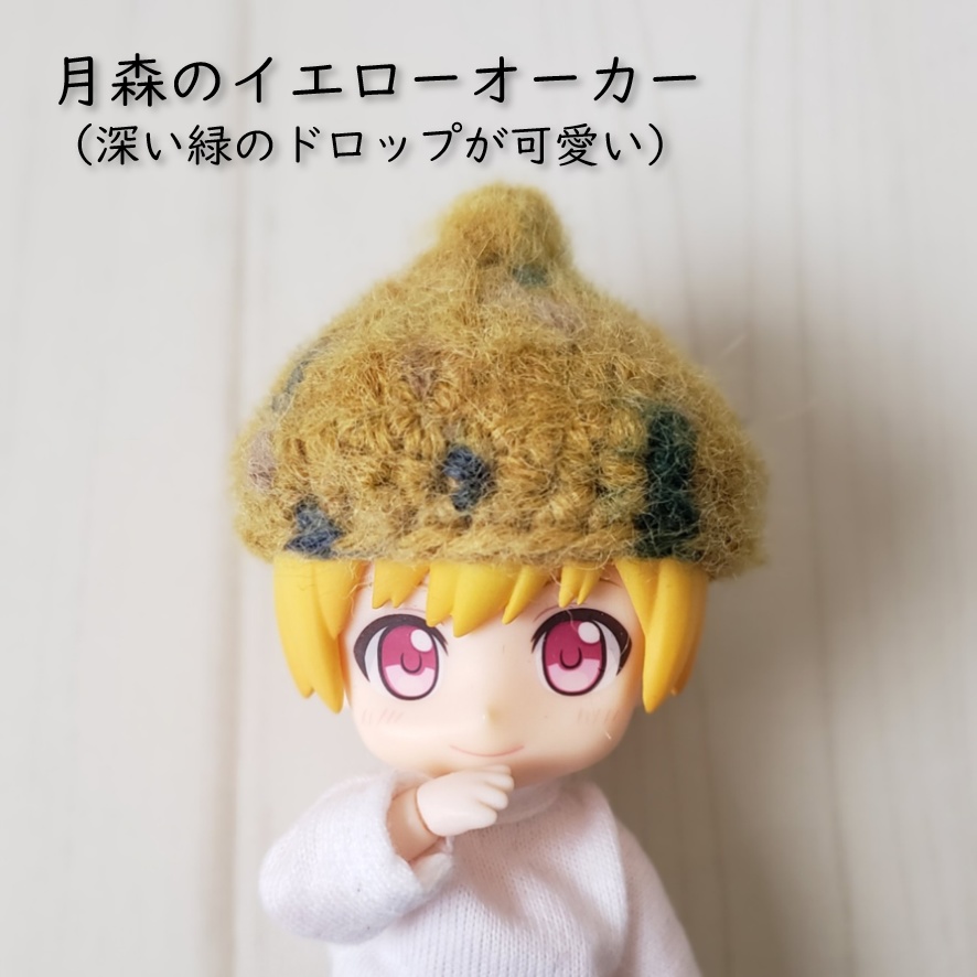 ドロップが可愛いどんぐり帽