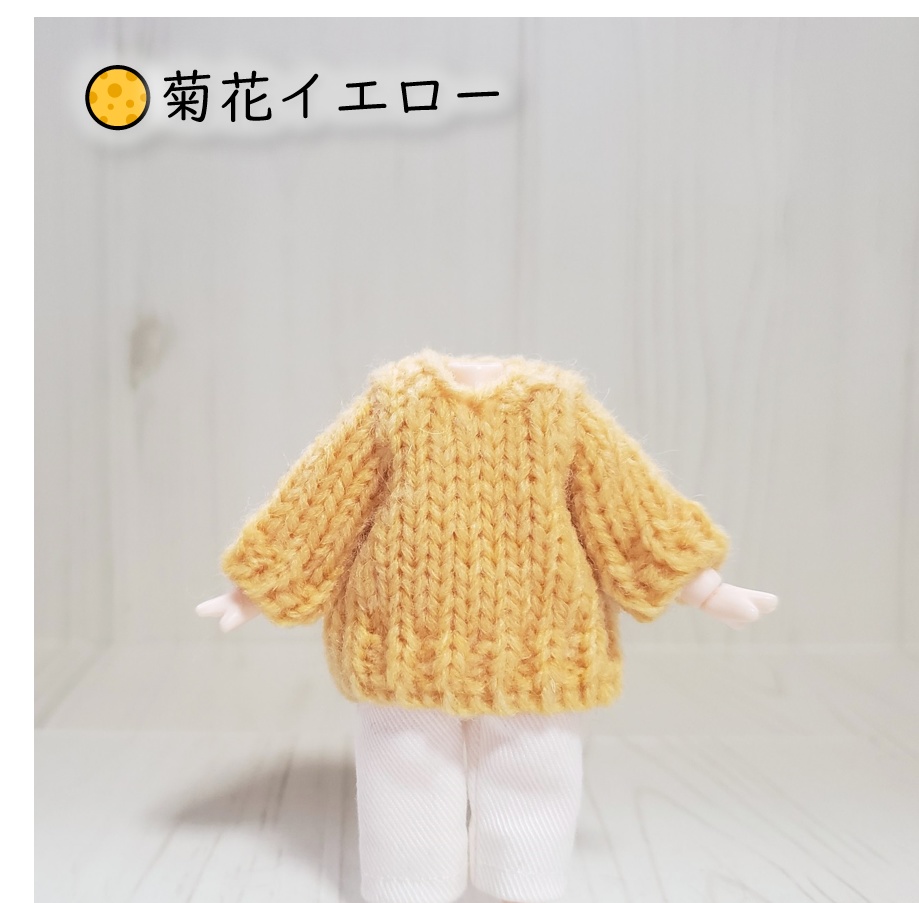 ビッグシルエットが可愛いセーター