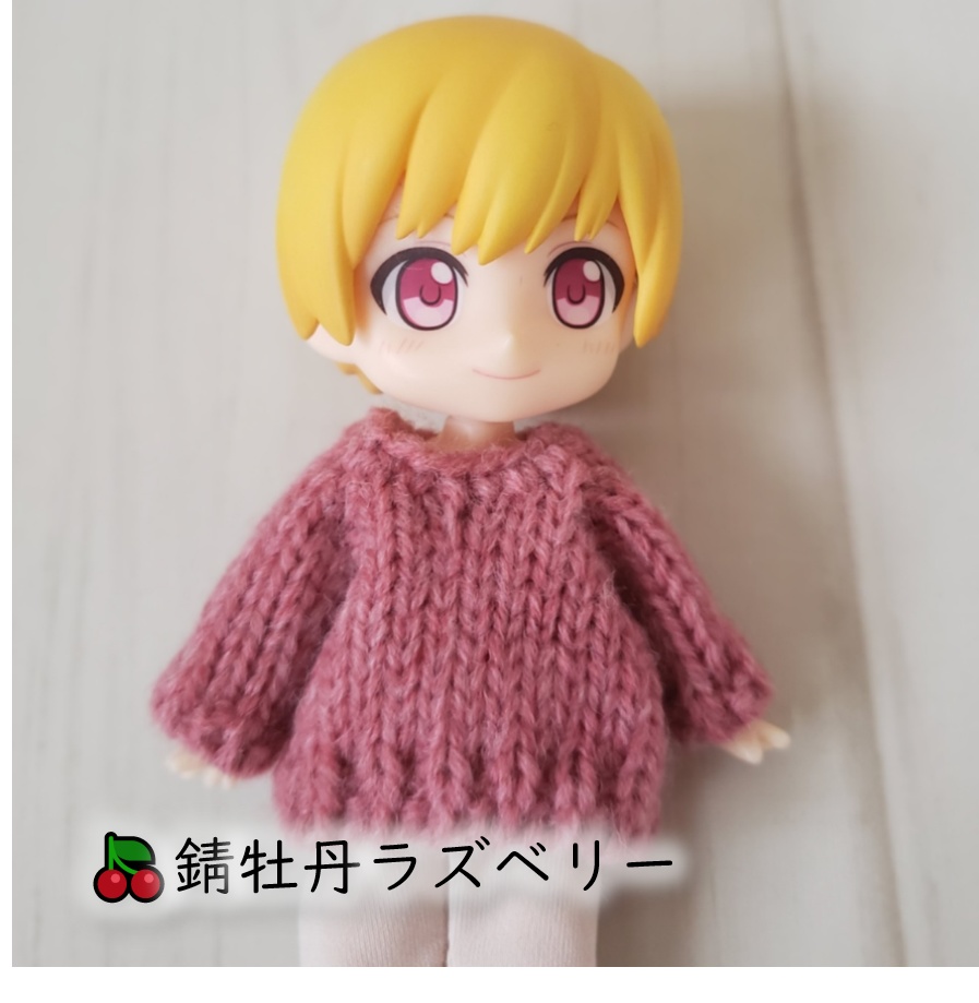 ビッグシルエットが可愛いセーター