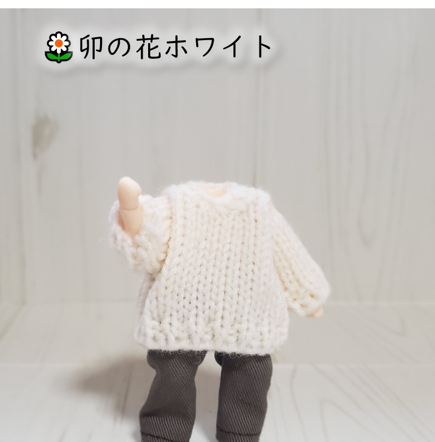 ビッグシルエットが可愛いセーター