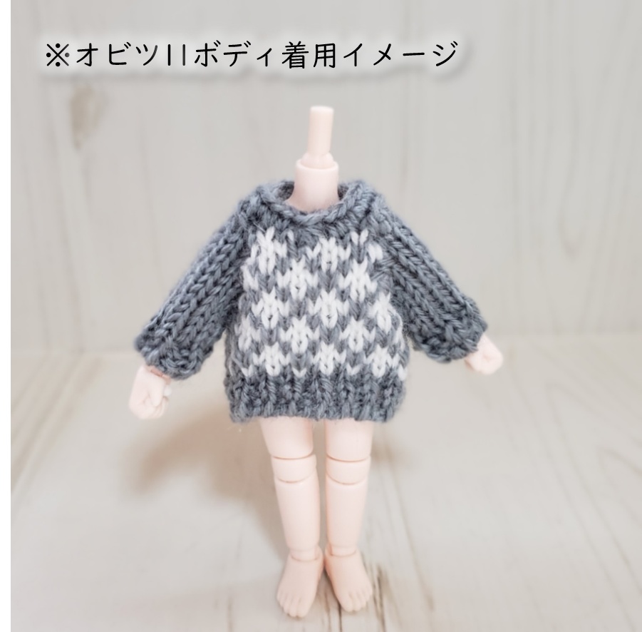 クラシックダイヤのセーター💎