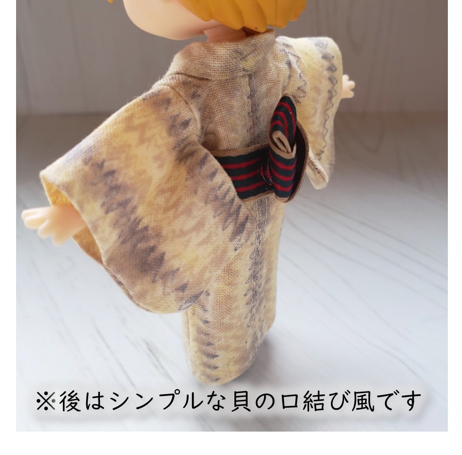 廃盤【数量限定】ニュアンスある変わり縦縞の浴衣