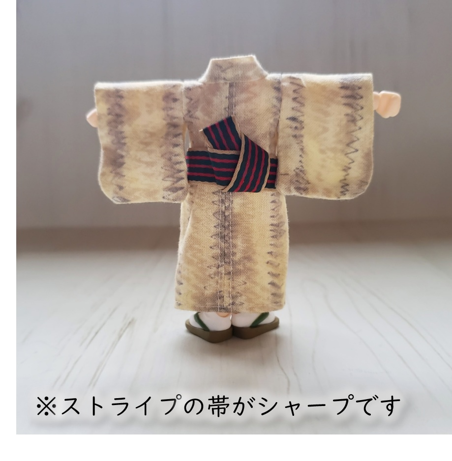 廃盤【数量限定】ニュアンスある変わり縦縞の浴衣