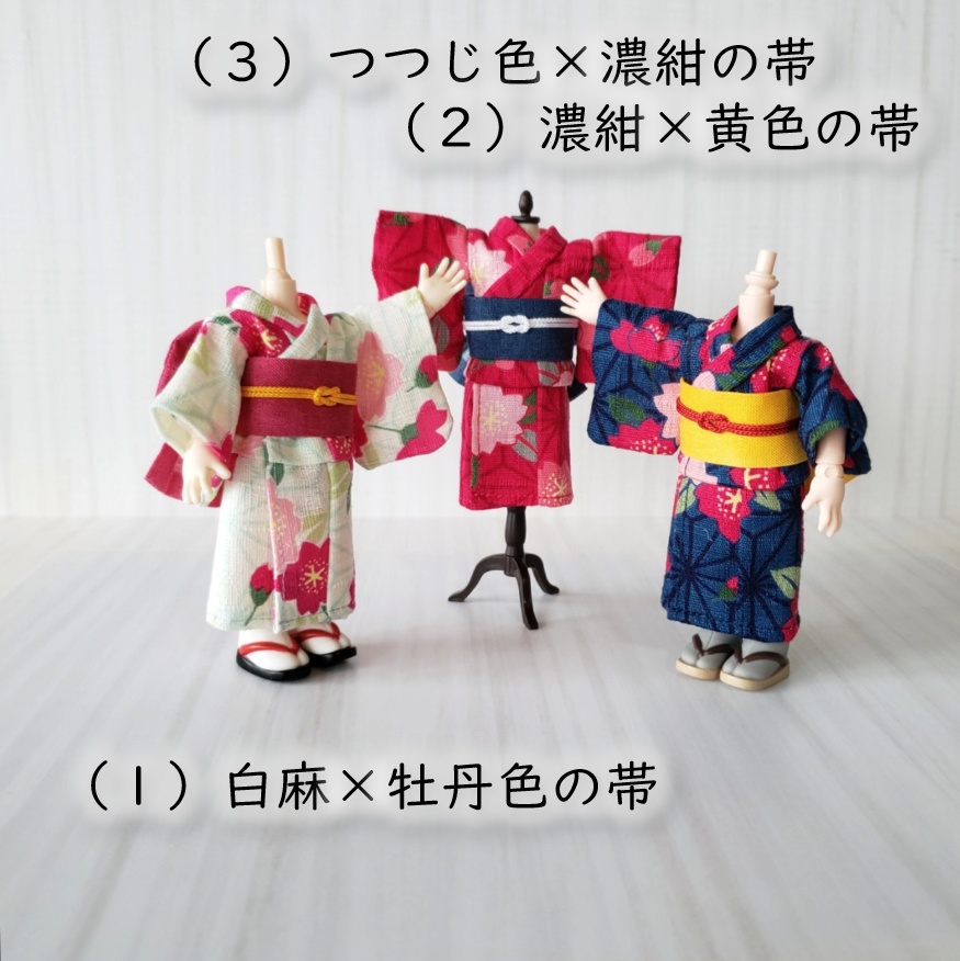 オビツ着用可💗桜爛漫の浴衣(全三色)リニューアル