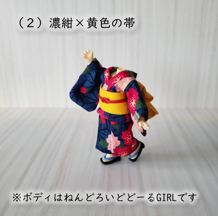 ねんどーる着用可💗桜爛漫の浴衣(全三色)リニューアル