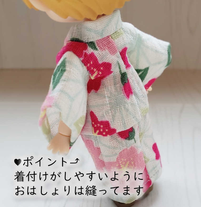 ねんどーる着用可💗桜爛漫の浴衣(全三色)リニューアル