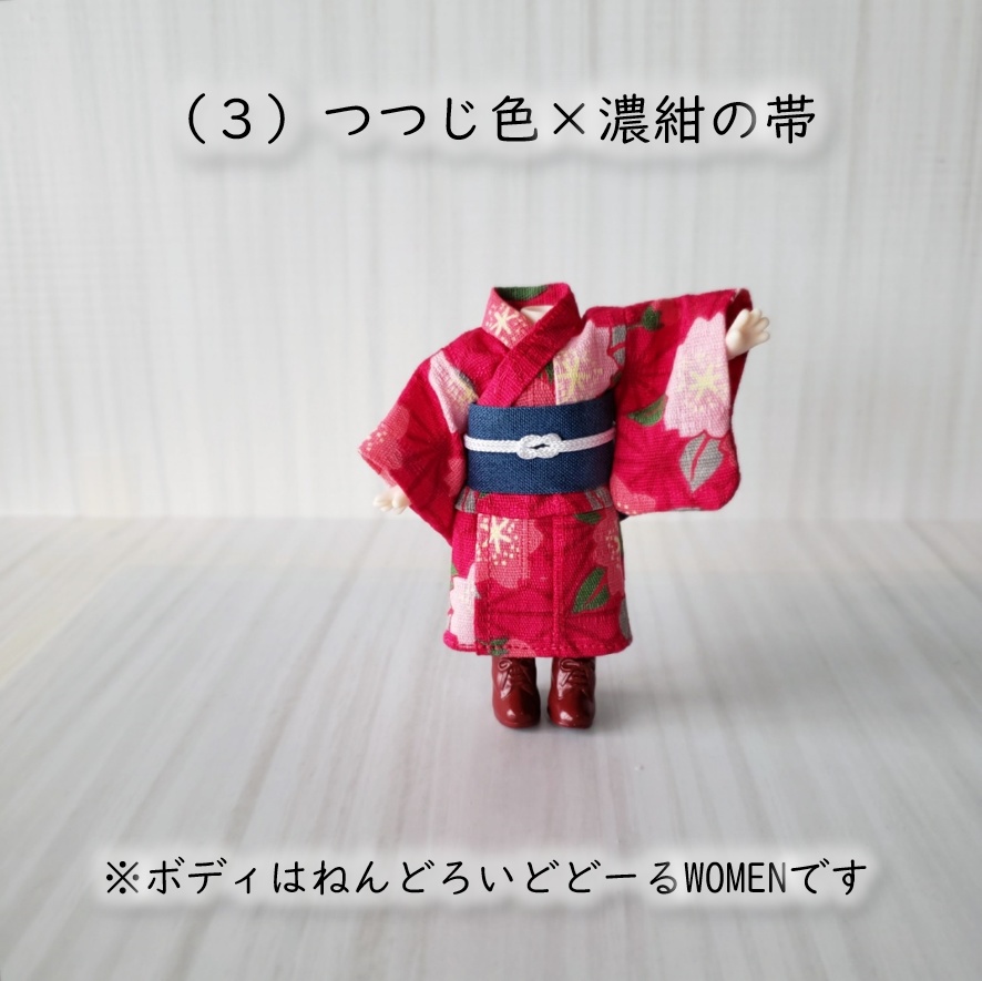 ねんどーる着用可💗桜爛漫の浴衣(全三色)リニューアル