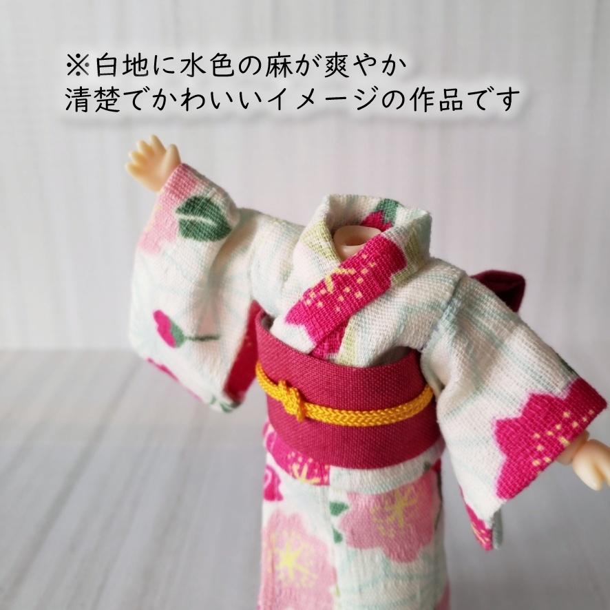 ねんどーる着用可💗桜爛漫の浴衣(全三色)リニューアル