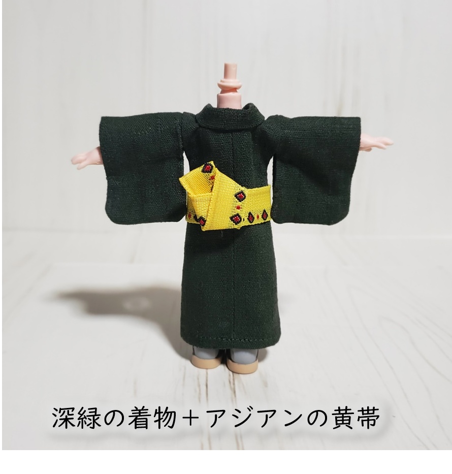 オビツ着用可✨アジアン帯がカッコいい着物👘