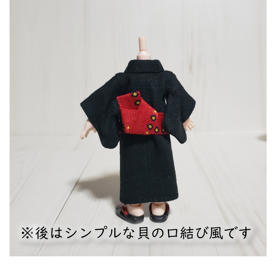 オビツ着用可✨アジアン帯がカッコいい着物👘