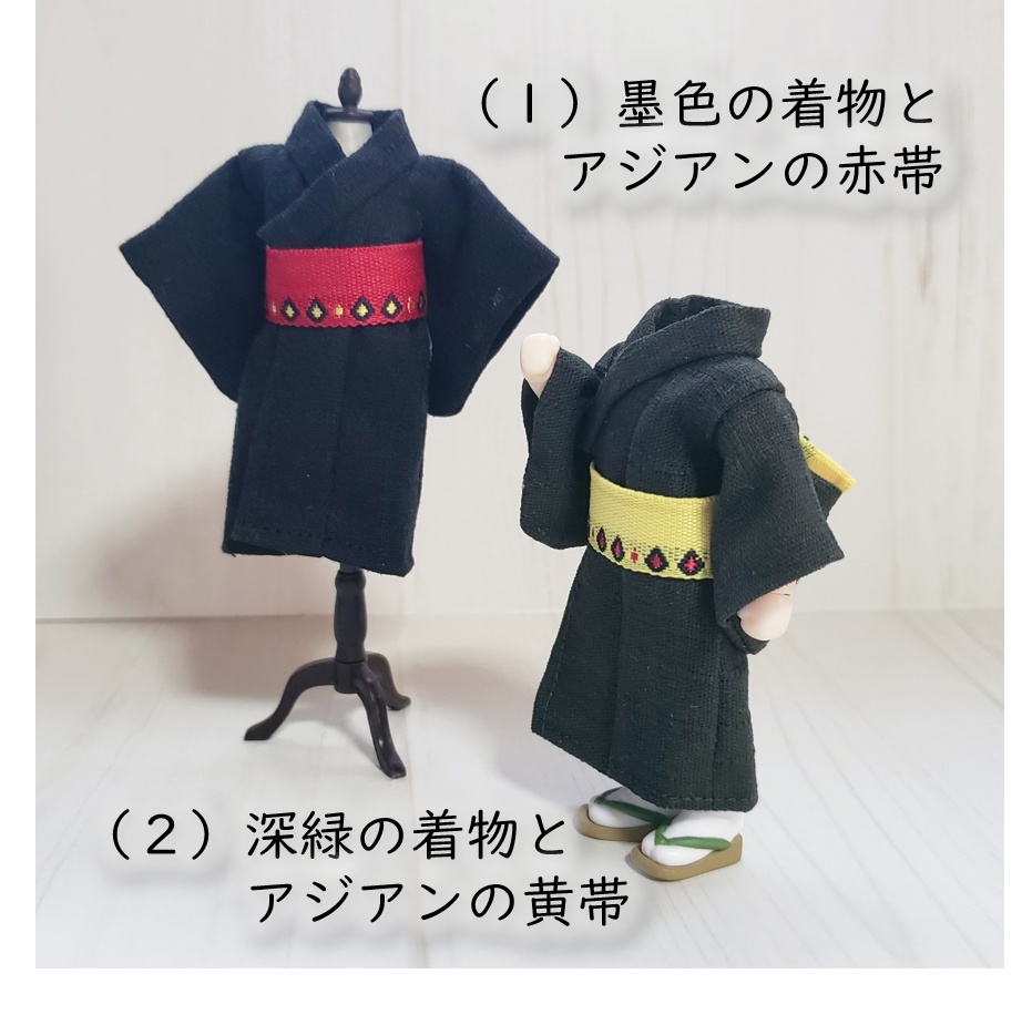 ねんどーる着用可✨アジアン帯がカッコいい着物👘