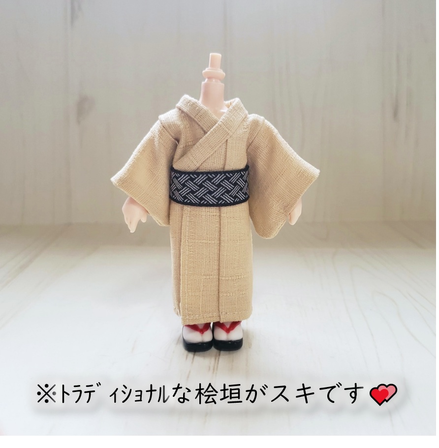 オビツ着用可🏮和模様の帯が可愛い着物👘