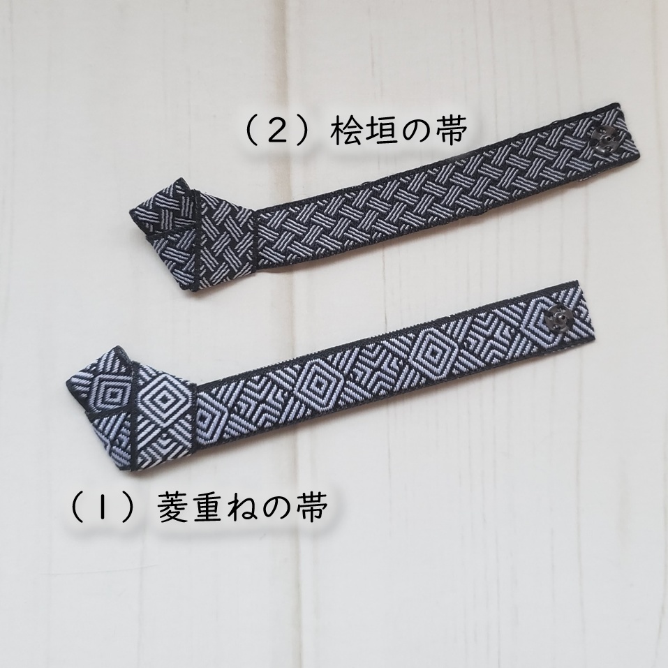 オビツ着用可🏮和模様の帯が可愛い着物👘