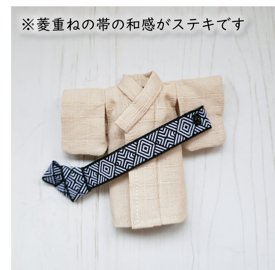 ねんどーる着用可🏮伝統の和模様の帯が可愛い着物