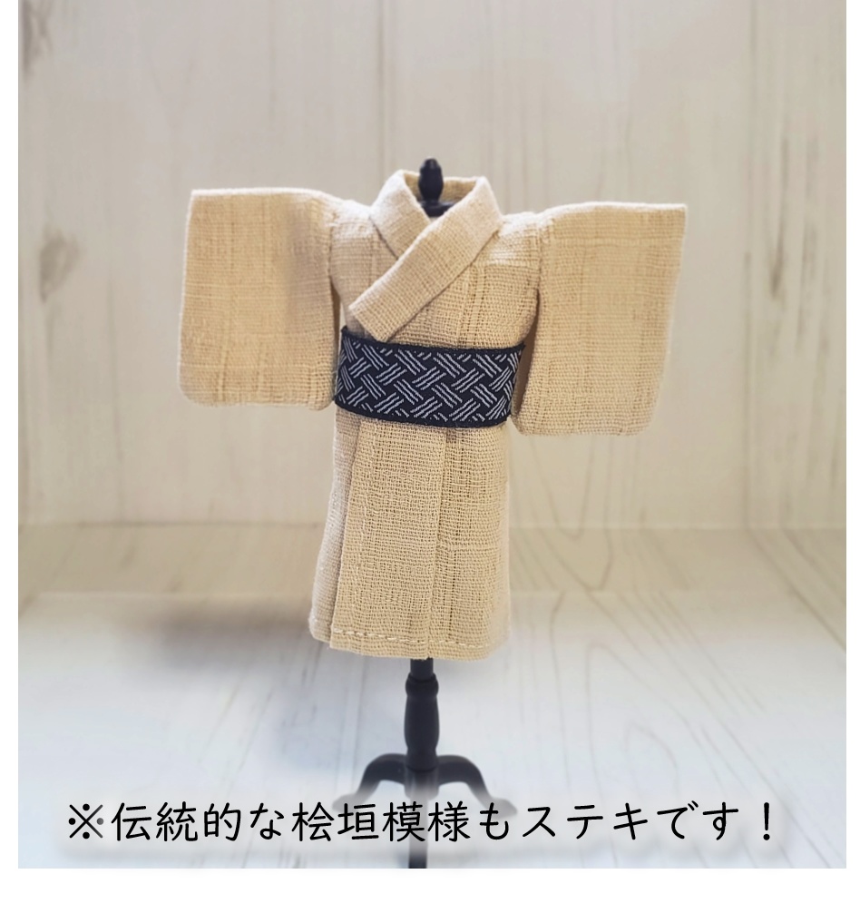 ねんどーる着用可🏮伝統の和模様の帯が可愛い着物