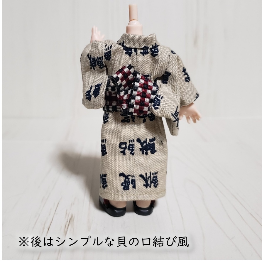 オビツ着用可👘魚漢字のおもしろ浴衣🐡