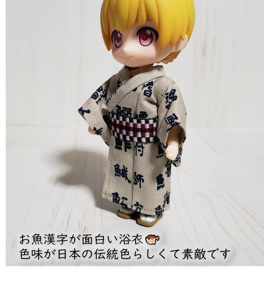 ねんどーる着用可👘魚漢字のおもしろ浴衣🐡