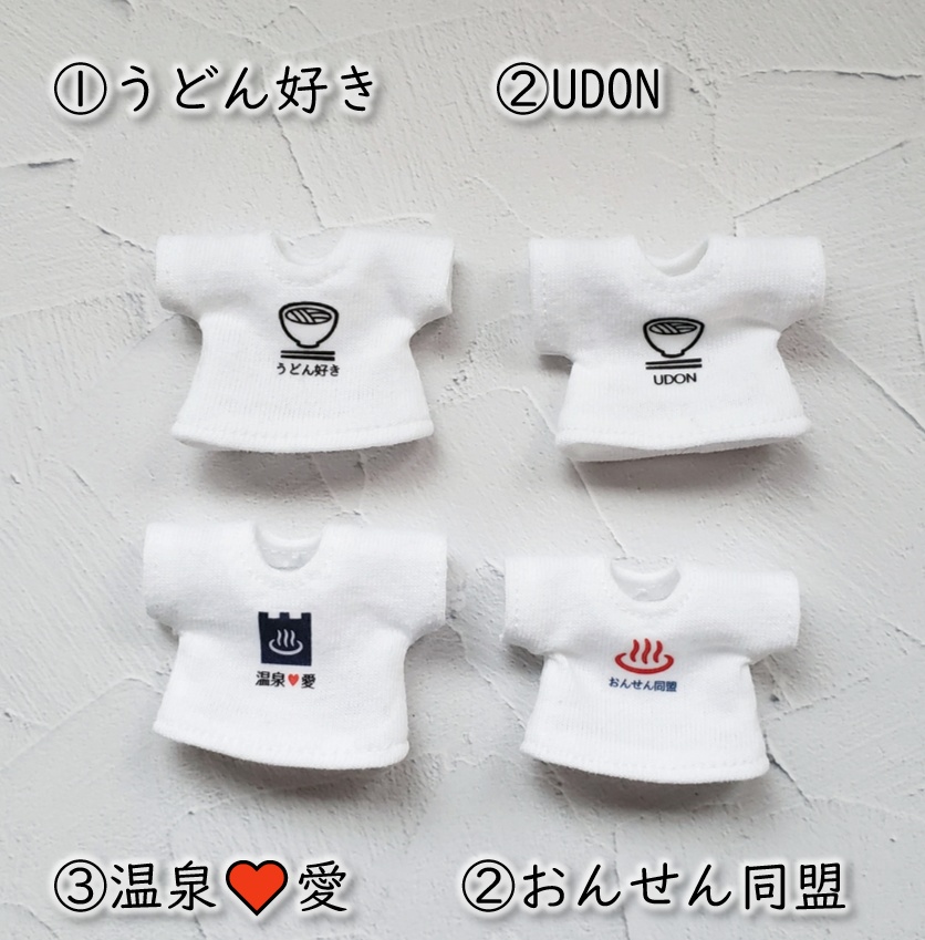 第3弾💕かわいいジョークTシャツ:愛好者たち