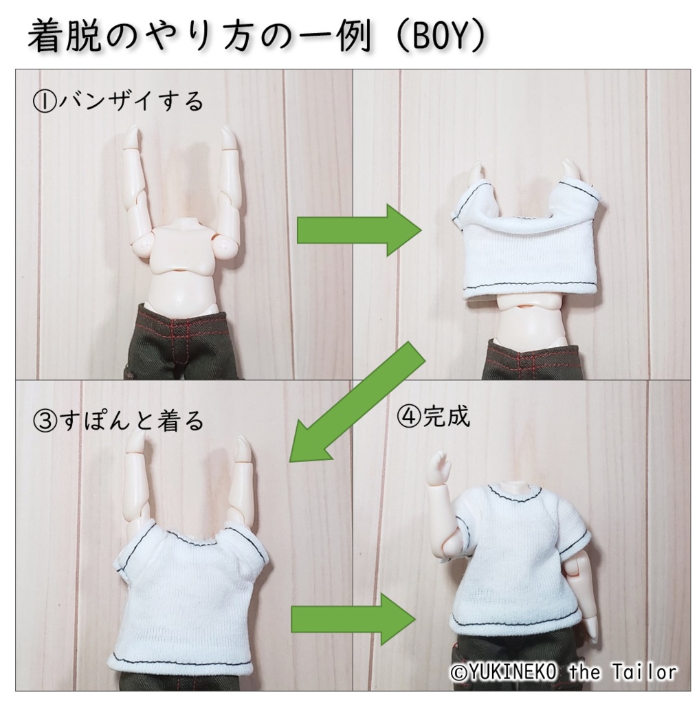 第4弾💕かわいいジョークTシャツ『珈琲好きのための☕』