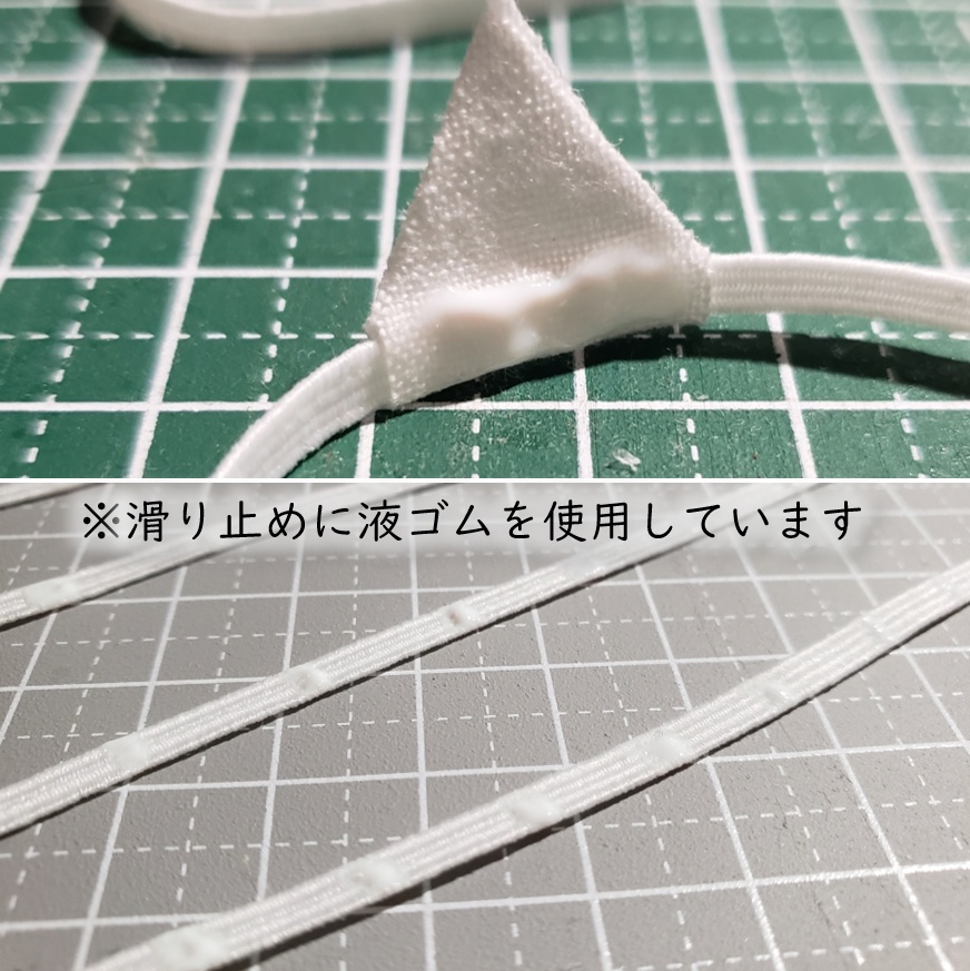 ねんどーる身長調整キット・オビツ11着用可👻季節限定!幽霊コスプレ&白装束