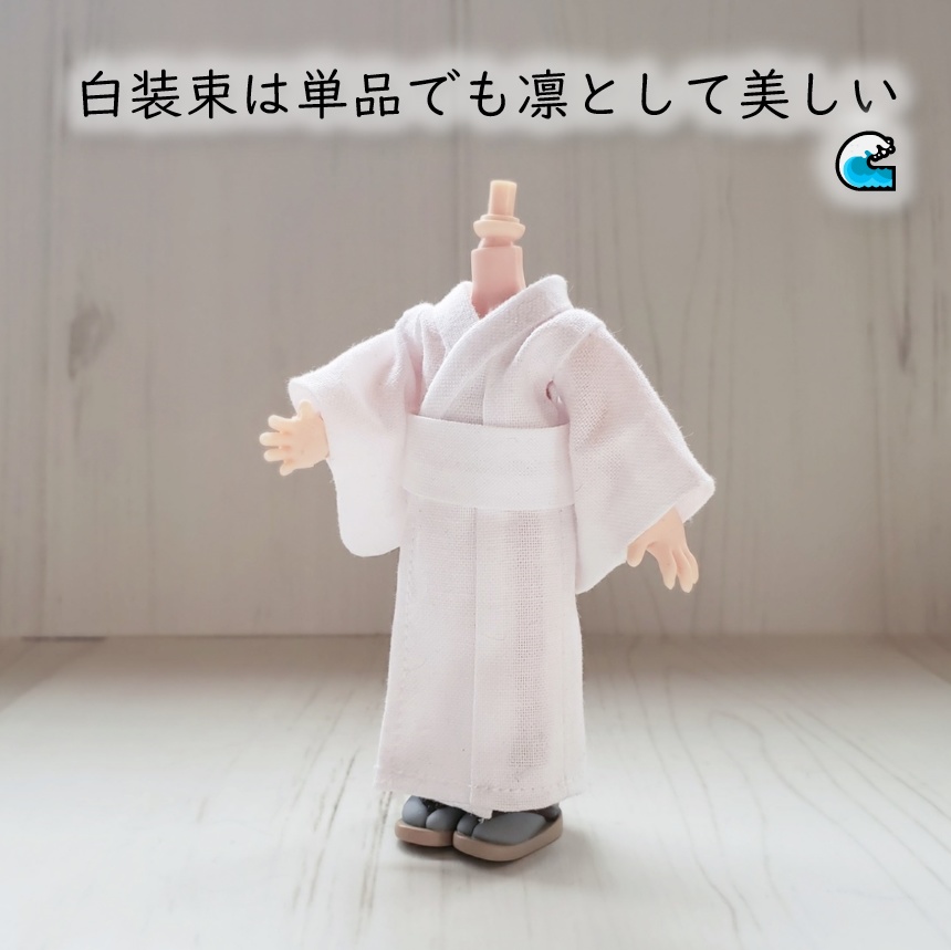 ねんどーる身長調整キット・オビツ11着用可👻季節限定!幽霊コスプレ&白装束