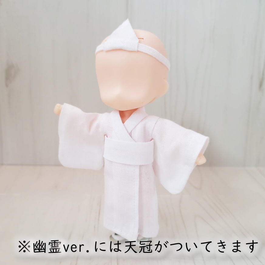 ねんどーる着用可👻季節限定!幽霊コスプレ&白装束