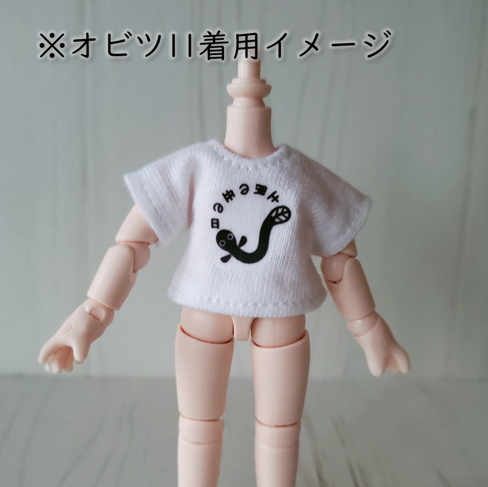 第5弾💕かわいいジョークTシャツ:土用の丑の日🐡