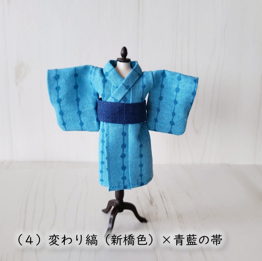 オビツ11着用可👘 和色の色合わせが楽しい💕 遊び浴衣🍶
