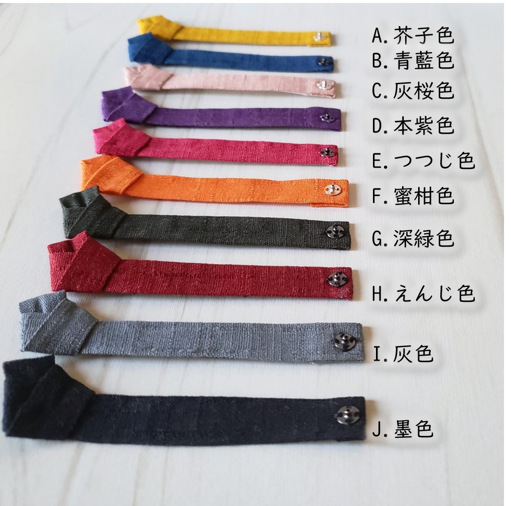 オビツ11着用可👘 和色の色合わせが楽しい💕 遊び浴衣🍶